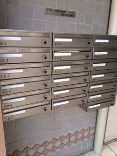 第一栄ビル その他13