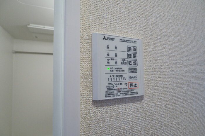 セジュール大船S  その他7