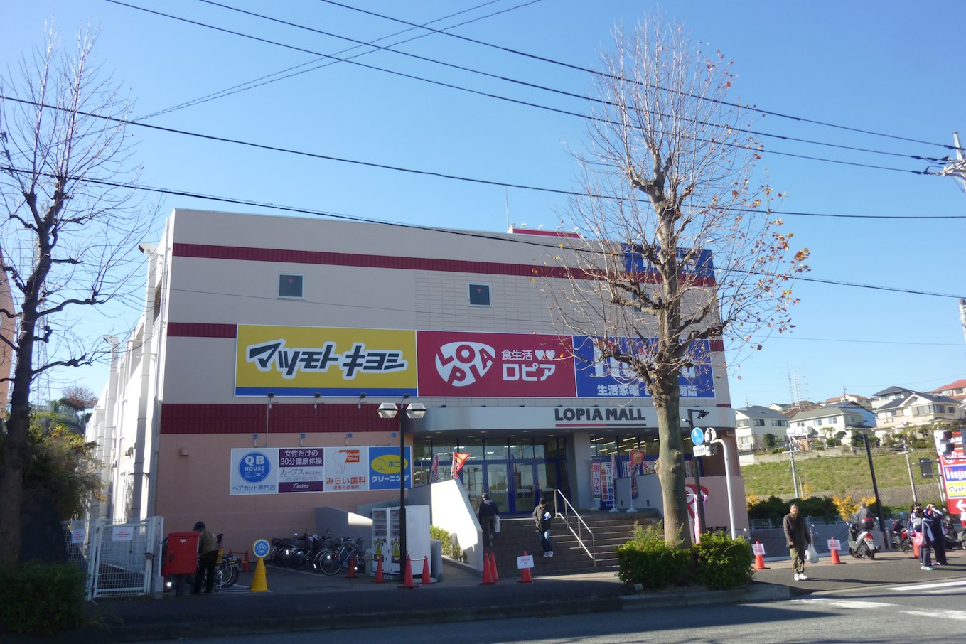 ブレッザ港南台 周辺画像10