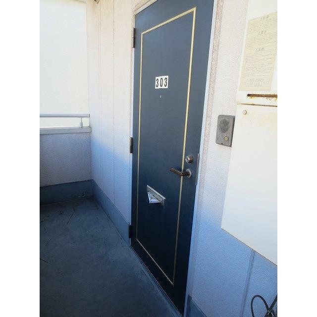 福冨ビル その他3