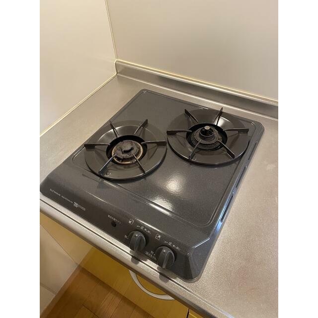 パパスハウス その他2