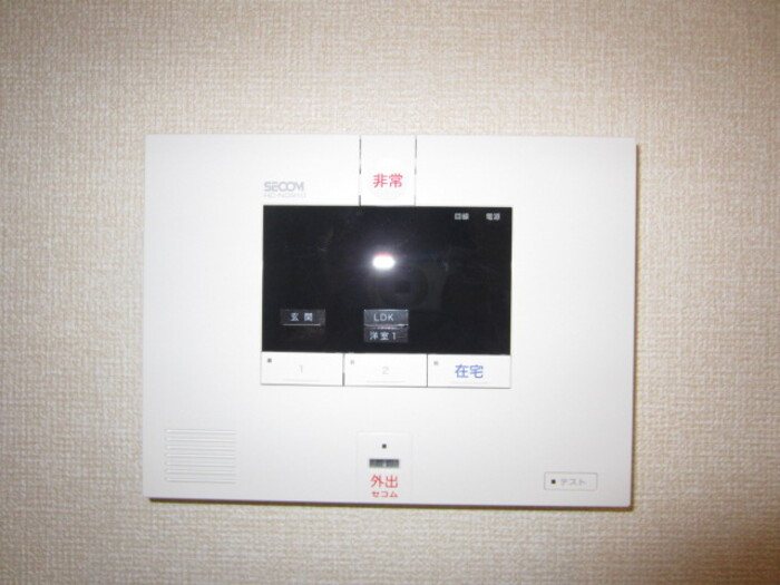 メゾン・ド・ルミエール その他3