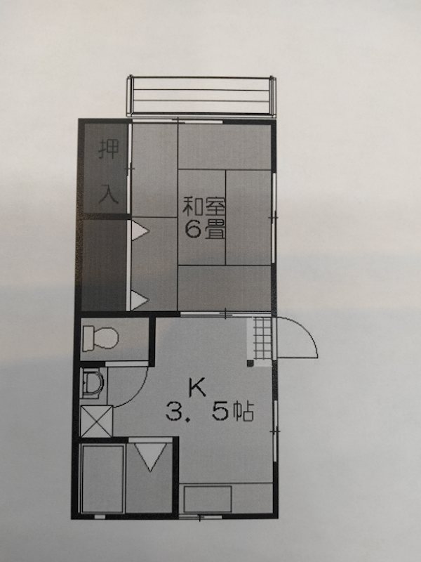 ブルーマリン 201号室 間取り