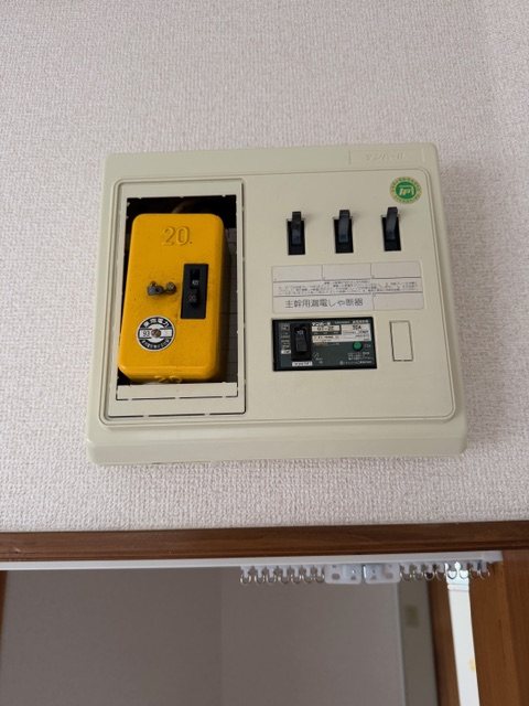 ブルーマリン その他2