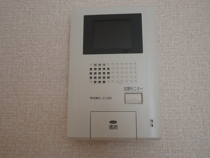 アフロディア その他1