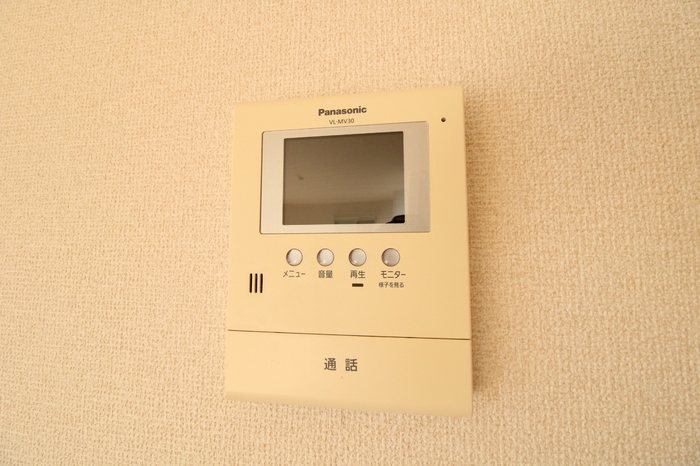 テラスグレイスB その他2