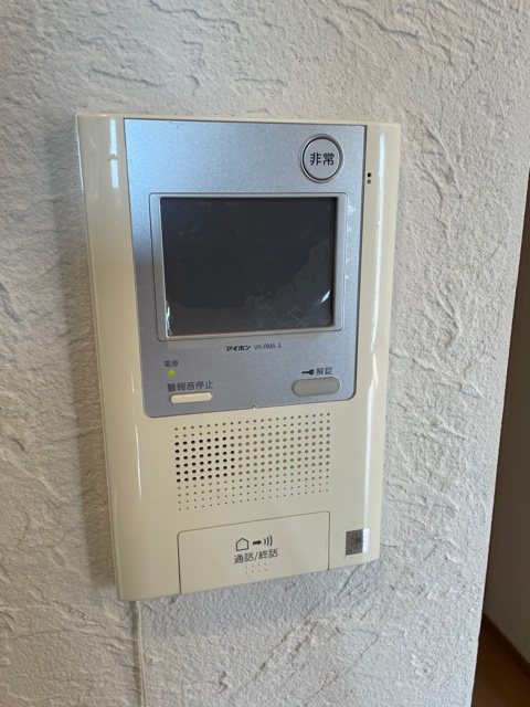 ヴェルレージュ本郷台 その他15