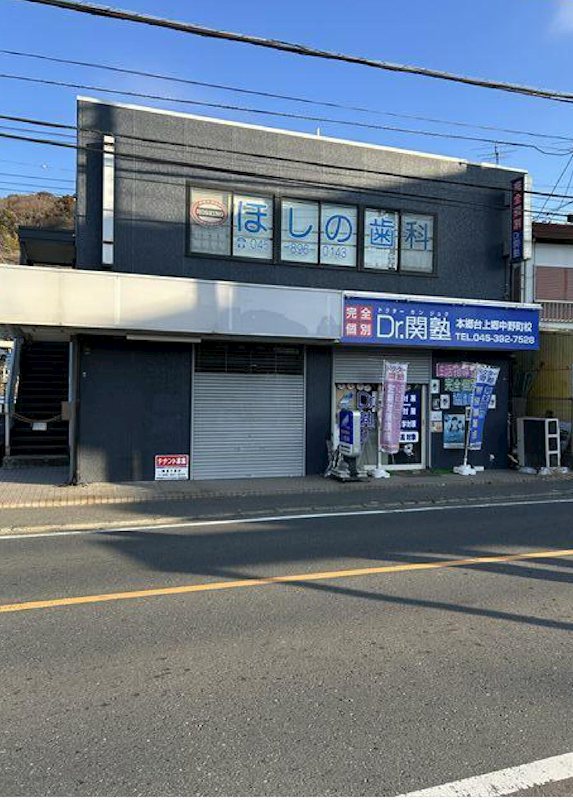 上郷福岡ビル 101号室 外観