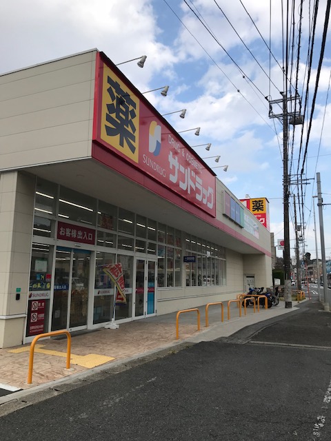 上郷福岡ビル 周辺画像3