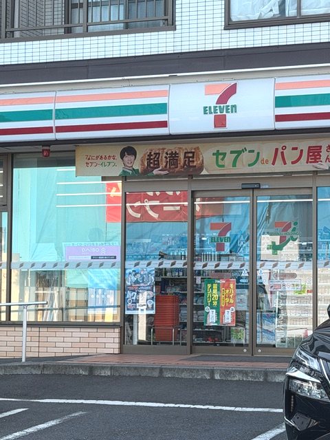 コートプレシャス その他外観1
