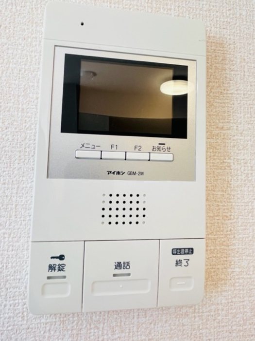 グランウェル その他3