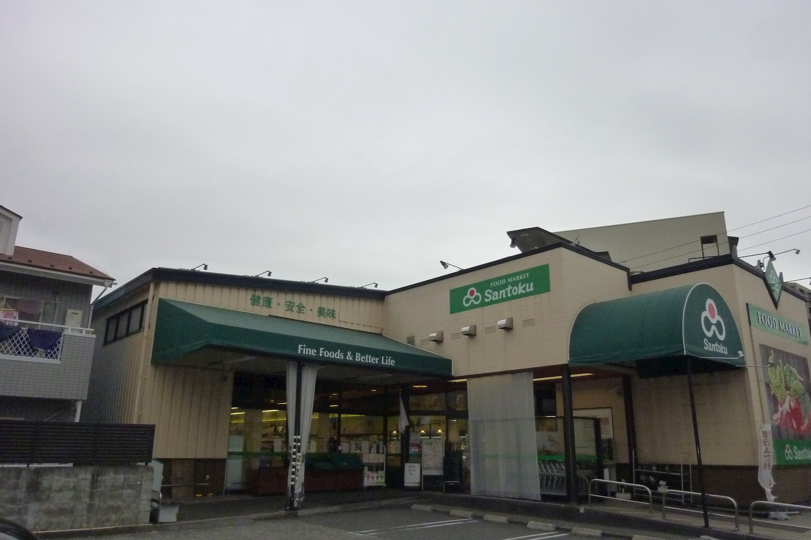 グリーンゲート 周辺画像8