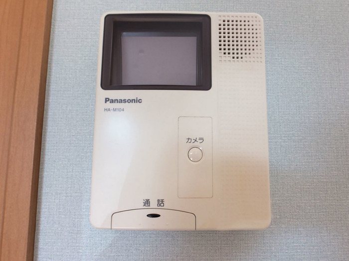 リビエール・ビラ その他1