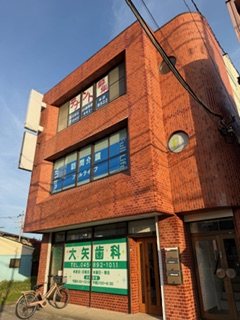 柳澤ビル ３F号室 外観