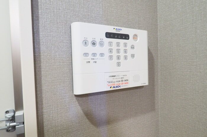 ウェルデンス戸塚B その他1