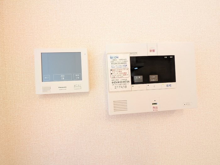 BLESS港南上大岡 その他3