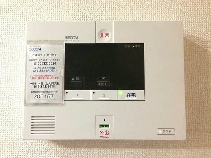 Shalom櫻 その他3