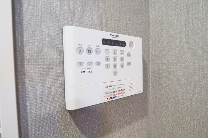 ウェルデンス戸塚B  その他2