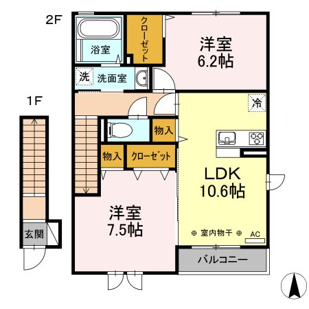 セレスティンワール  間取り