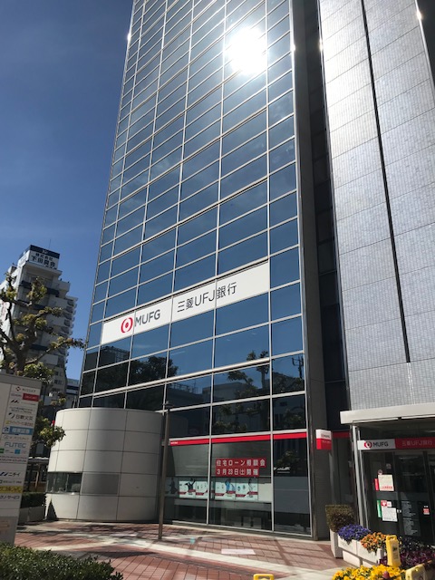 門倉第2ビル  周辺画像5