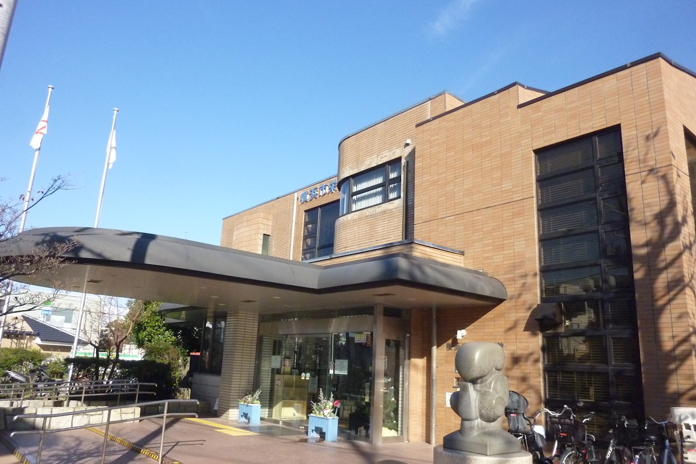 パールシティ本郷台 周辺画像7
