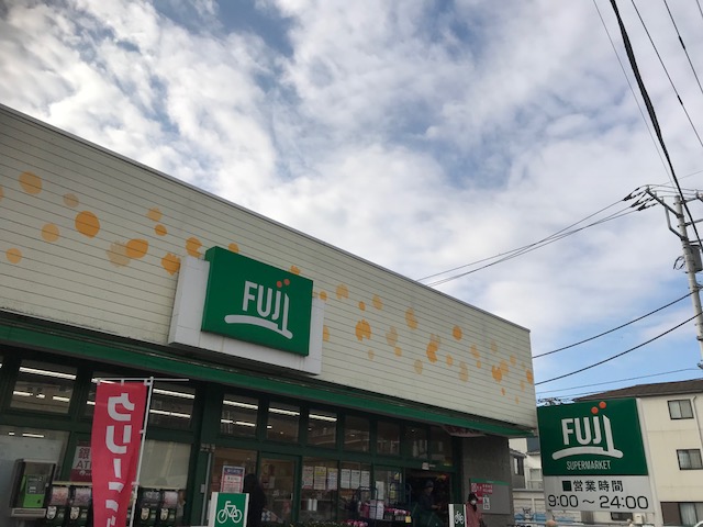 ガーデンスクウェア本郷台 周辺画像2