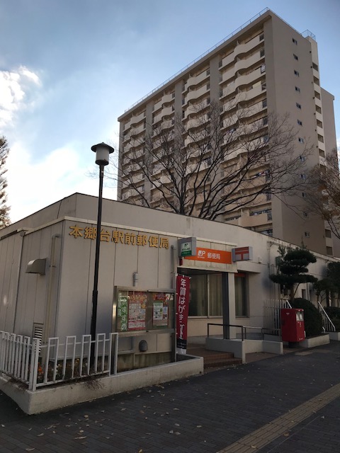 田中ハイツA棟  周辺画像6