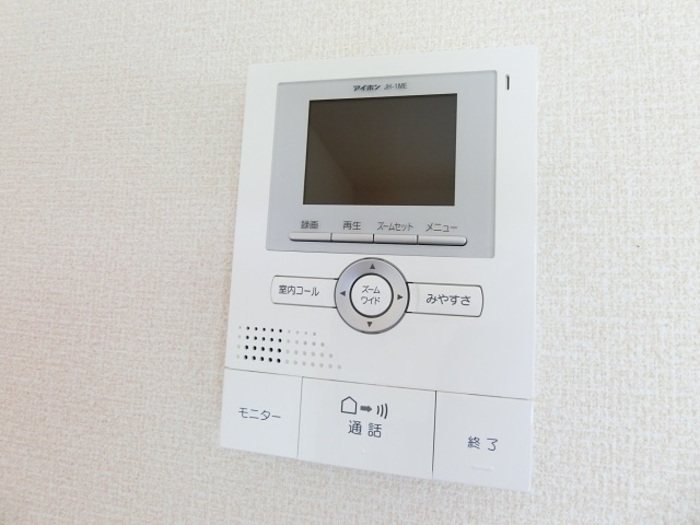 メゾンドール高野Ⅱ その他3