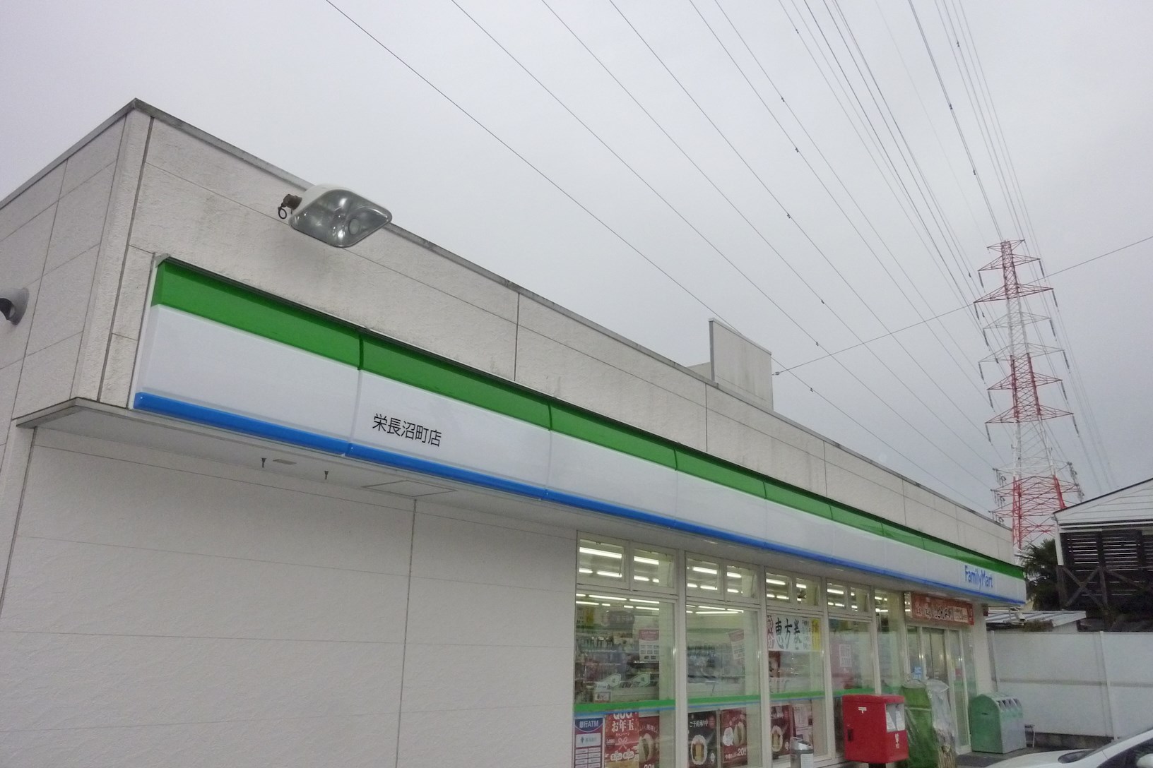 グリーンゲート 周辺画像10