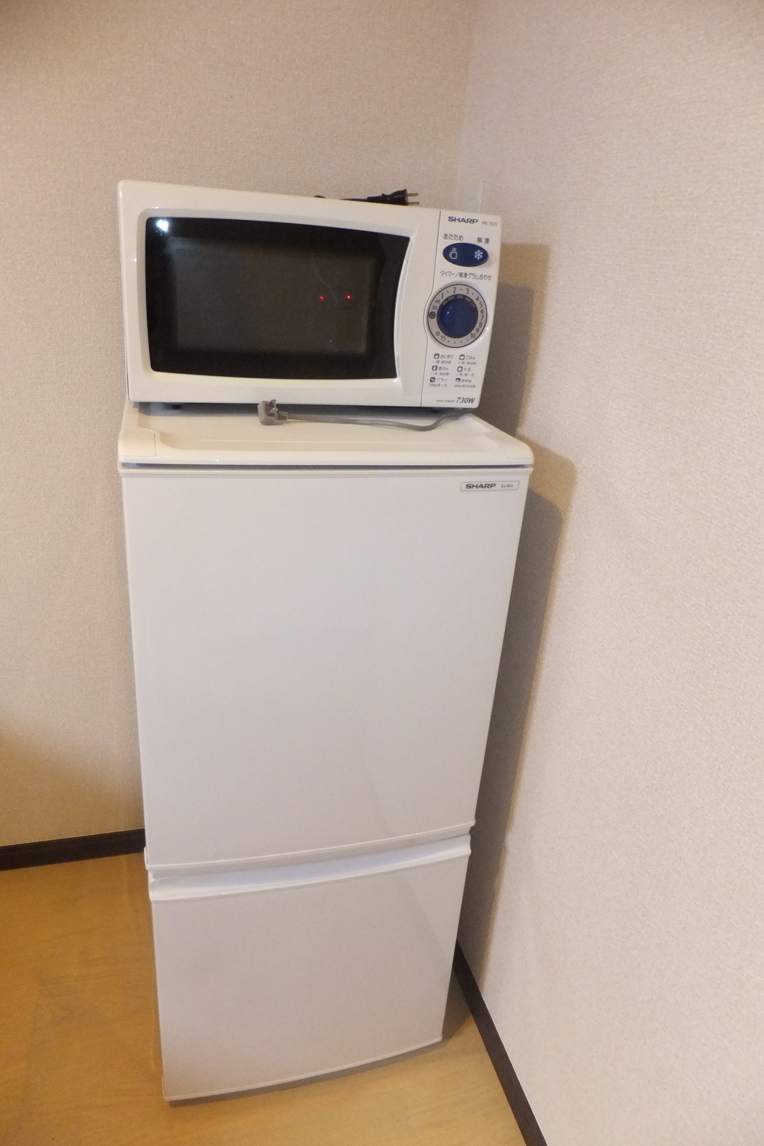 メゾン　ラポール キッチン
