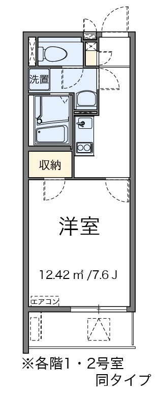 ヒカリ　レジデンス 202号室 間取り