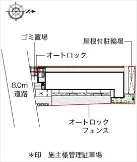 サンドリーム その他41