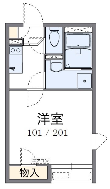 藤重 201号室 間取り