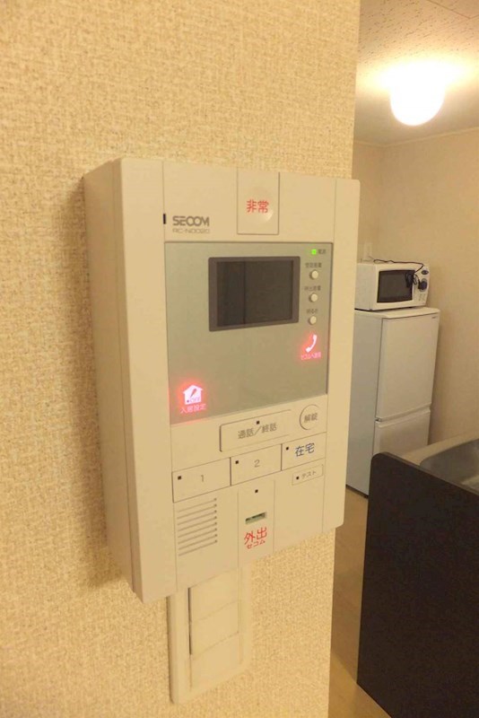 サンサーラ セキュリティ