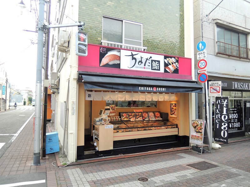 アレグリアス その他
