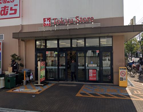 アレグリアス スーパー
