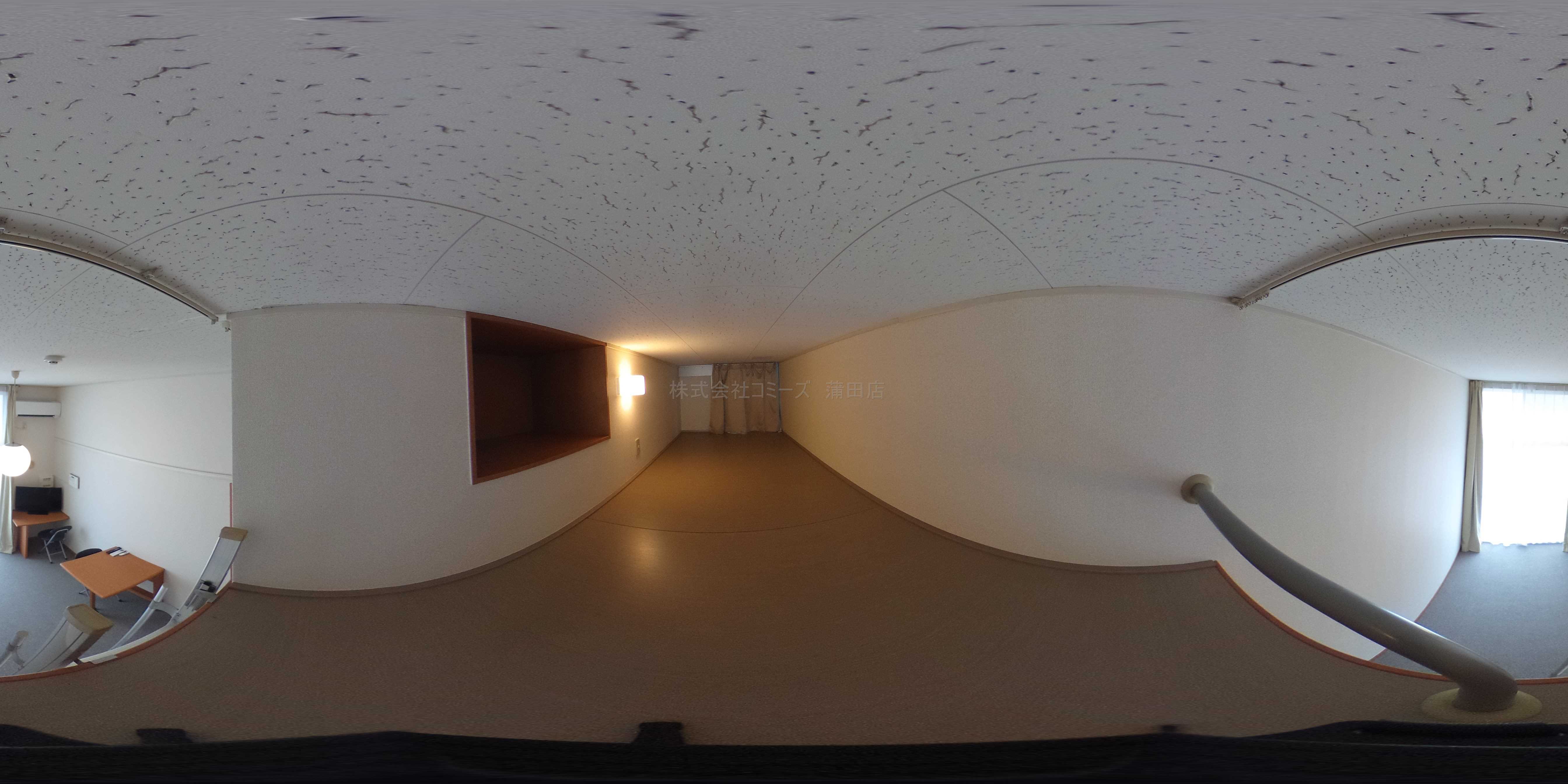 アレグリアス その他部屋・スペース