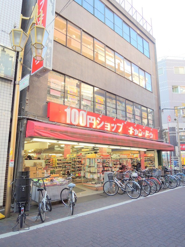 堤方 その他