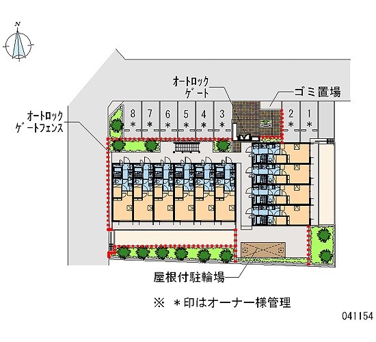 エスポワール六郷 その他35