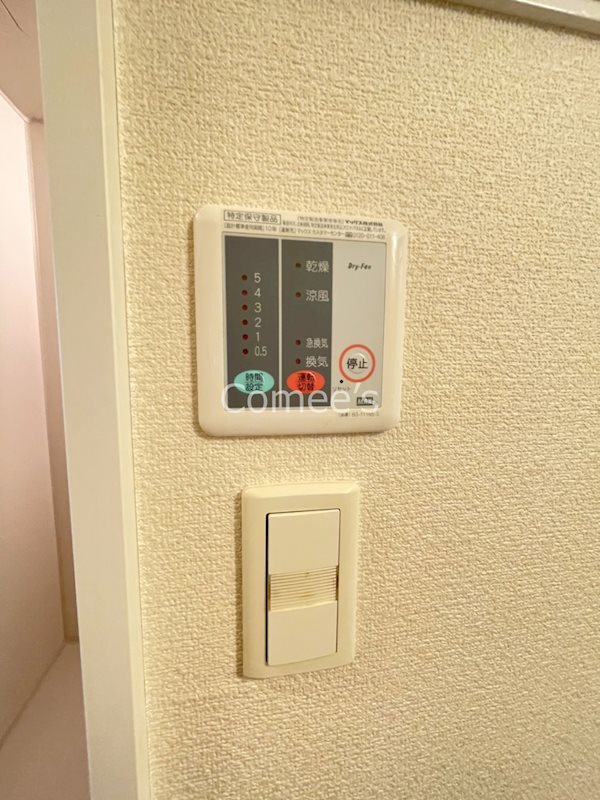東京都大田区大森南３丁目22-11 風呂画像