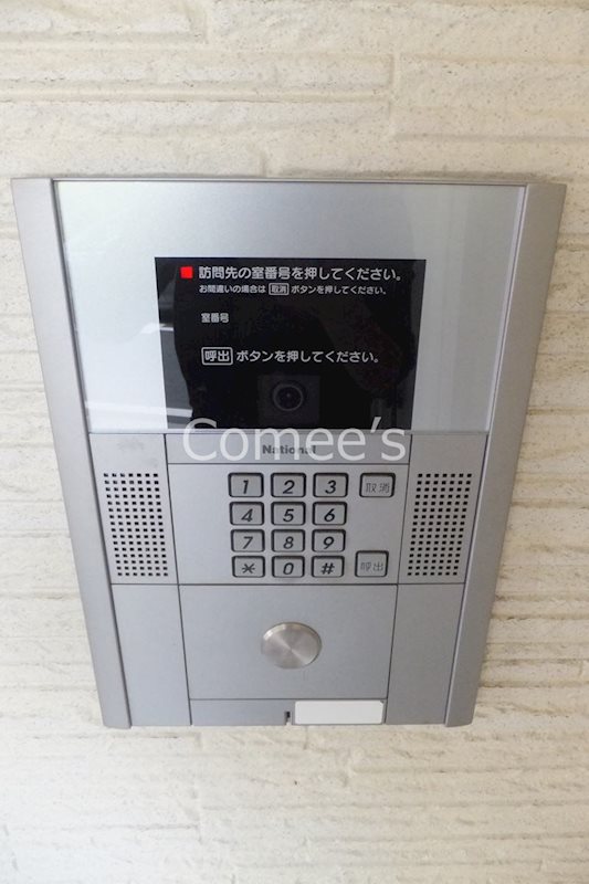 東京都大田区大森南３丁目22-11 セキュリティ
