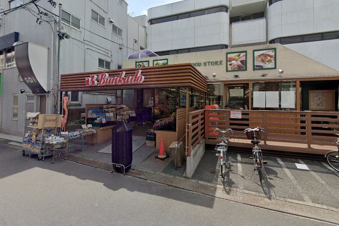 宮前 スーパー