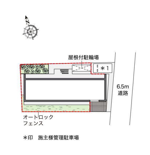 オネスト その他外観2