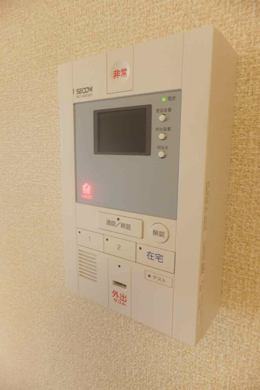 サンサーラ その他16