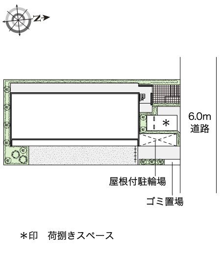 サンサーラ その他30