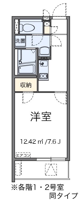 ヒカリ　レジデンス 102号室 間取り