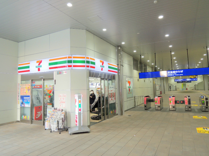 梅屋敷 その他