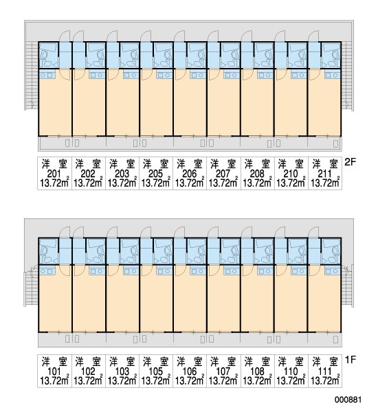 梅屋敷 その他