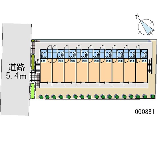 梅屋敷 その他
