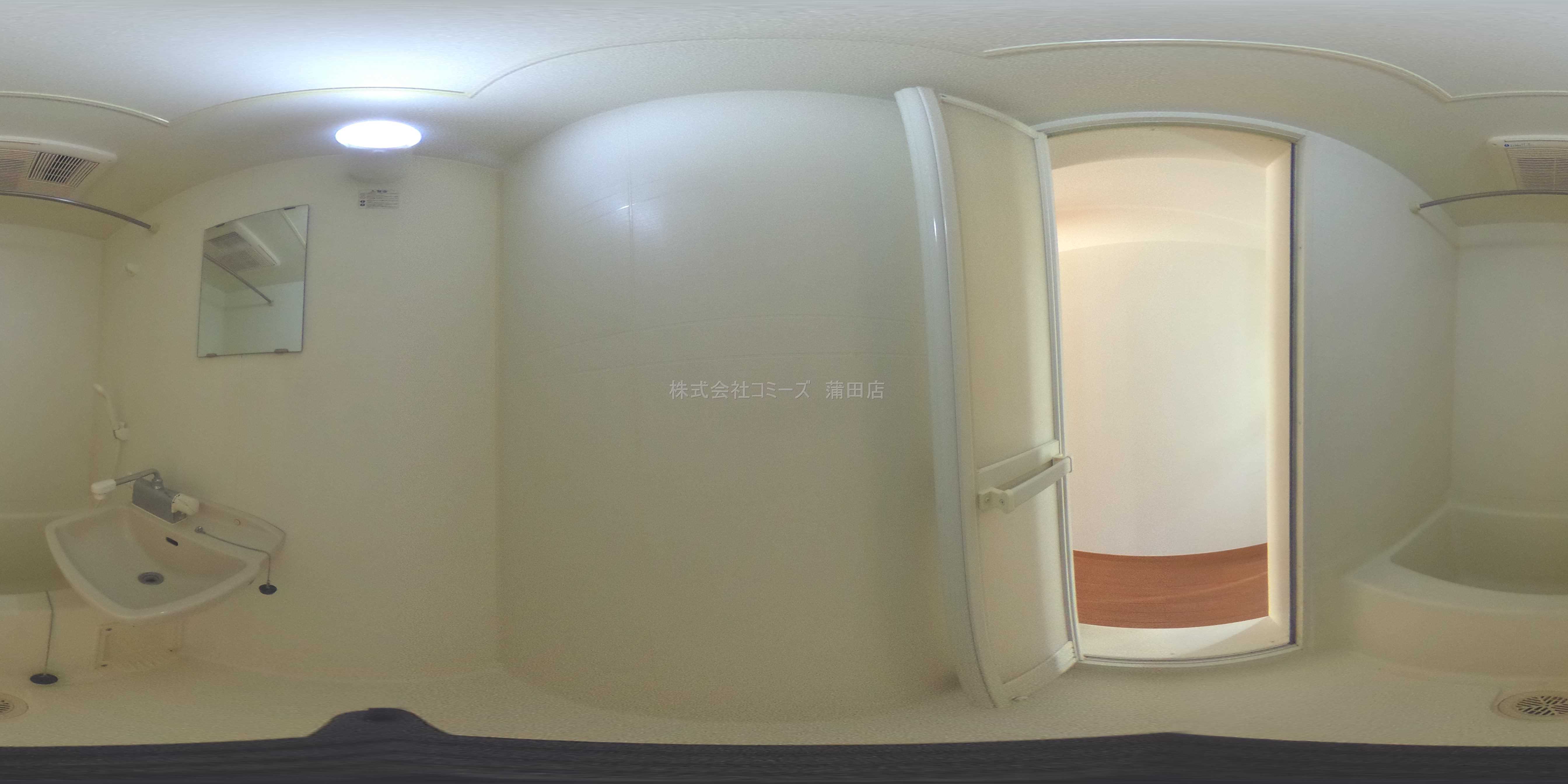 ＨＡＰＰＩＮＥＳＳ大森Ⅱ その他